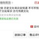 货给我送到4公里外的自提点，商家客服处理不当，我直接申请退款了！