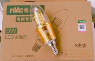 雷士（NVC）LED灯泡尖泡 9瓦E14小螺口家用