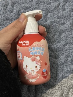 可爱的HelloKitty牙膏~好喜欢