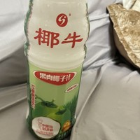 现在还有人过年喝这个椰牛吗