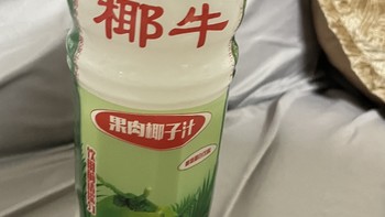 现在还有人过年喝这个椰牛吗