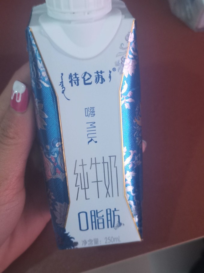 蒙牛脱脂牛奶