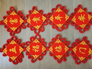 超喜庆的客厅中国节挂饰