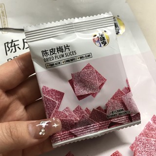 这个酸酸甜甜尊的好好吃！