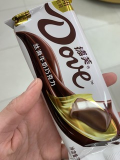 一款口感丝滑的巧克力🍫