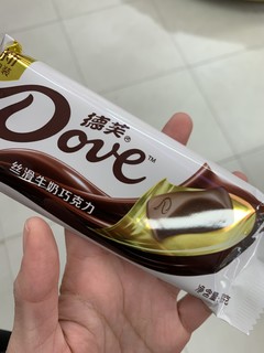 一款口感丝滑的巧克力🍫