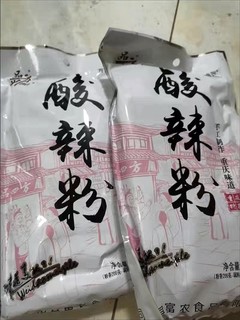 重庆酸辣粉粗粉252克袋装圆粉可泡可煮地道