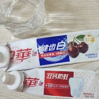 种草篇 篇二：中华这个老国货牙膏牌子，看我都不知道空了多少支了！