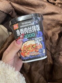 鱼香肉丝拌饭好绝，就是太费米饭了