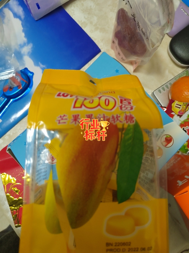 爱吃果汁软糖de姐妹不要错过