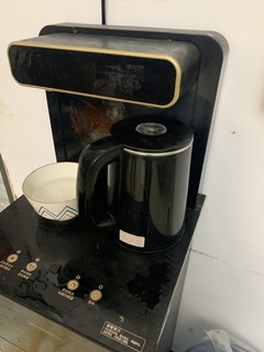 饮水机新款自动制冷制热茶吧机