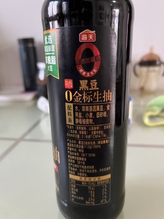 黑豆酱油，第一次买