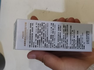 冬天保湿好用的护手霜