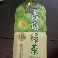 这个青梅绿茶好喝的