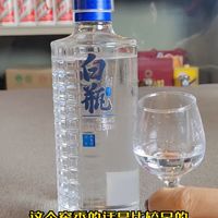 过年喝泸州老窖白瓶