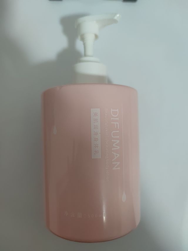 想要实现身体乳自由的看看这
