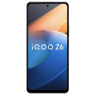 准备入手iqooZ6，还有更便宜的吗？