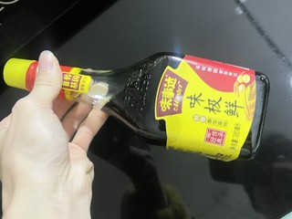 我超喜欢用这个来蒸鱼的