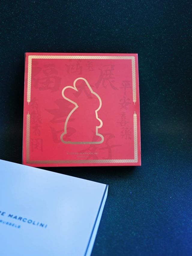 2023新年兔子礼盒走亲访友必备哇❗️