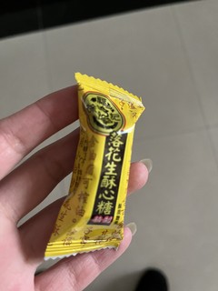 推荐一款很好吃的糖果