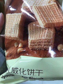 营养美味的威化饼干