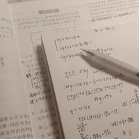 作业神器，刷题专用笔