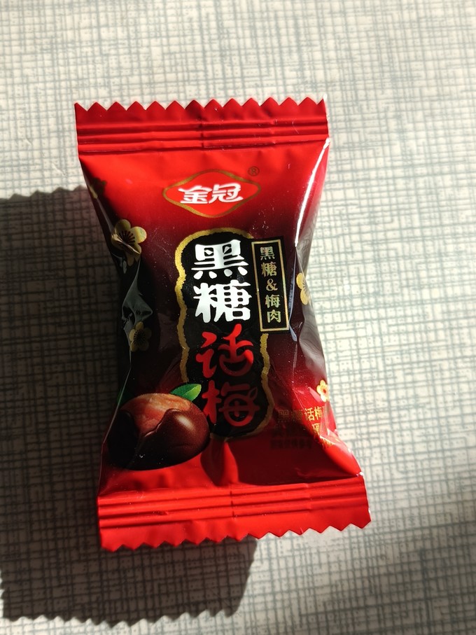 金冠蜜饯果脯