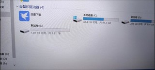 七彩虹2TB SSD 固态硬盘M.2接口