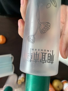 相宜百草的水乳好用