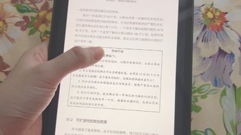 2023年，我淘了台iPad mini5