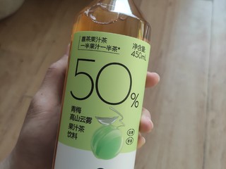 果茶的味道真的太爱了~