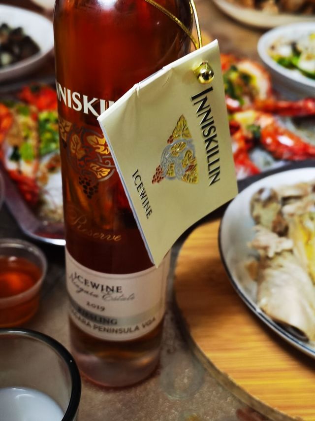 加拿大云岭冰酒，人间值得