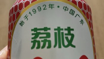 广东的快乐水品牌为何在北方卖的这么好？﻿