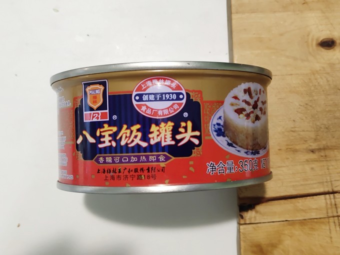 梅林B2其他方便食品