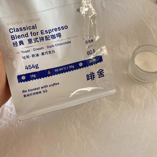 啡舍经典意式拼配咖啡