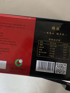 补气血好物阿胶糕分享