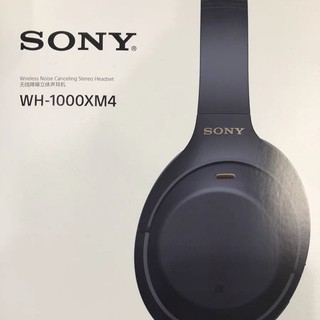 2023，一定要买下sony wh1000xm4