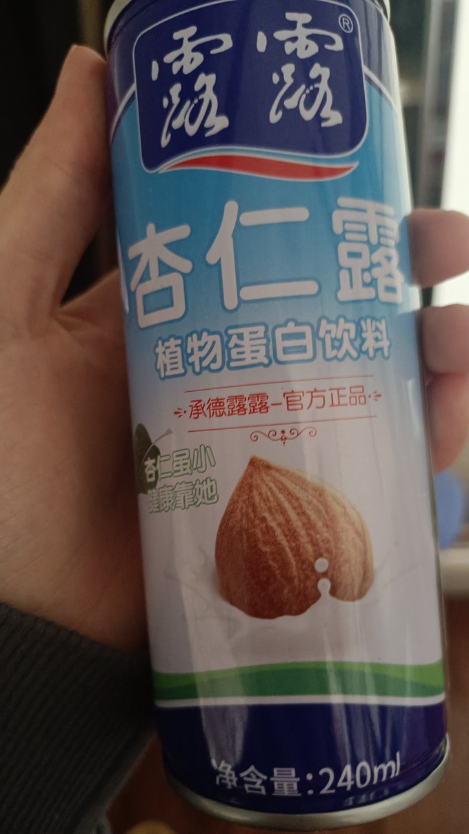 露露乳饮料