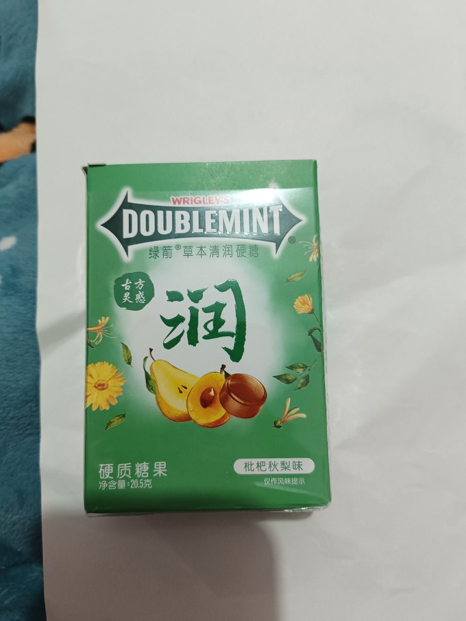 箭牌糖果巧克力