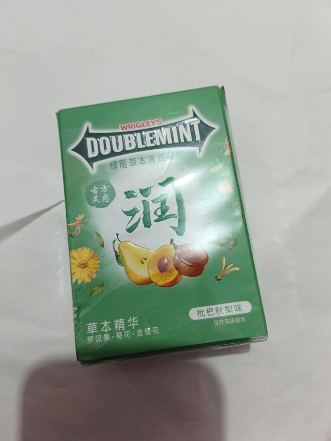 箭牌糖果巧克力