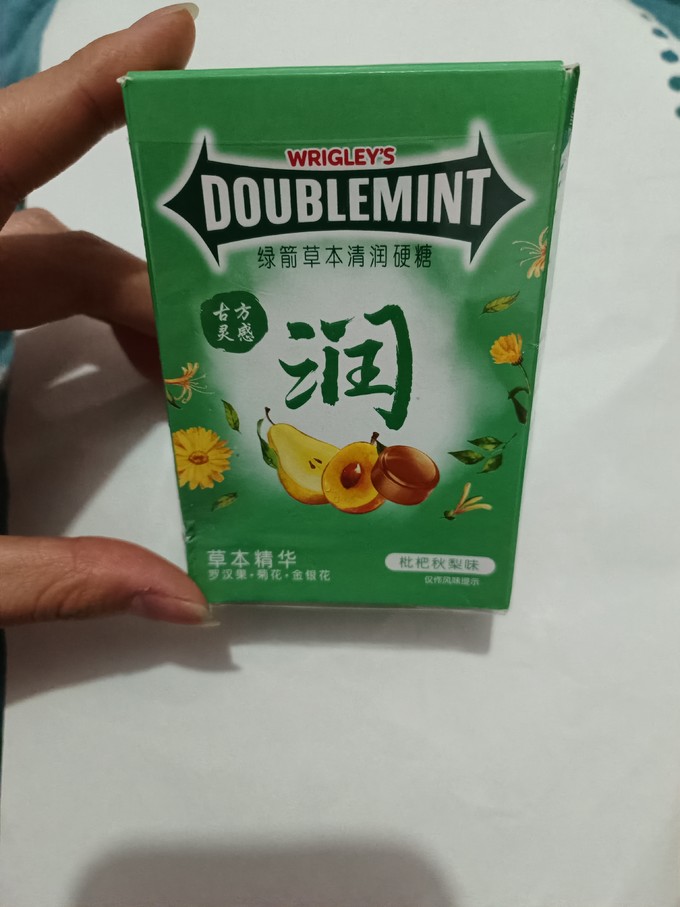 箭牌糖果巧克力