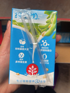 维他奶送礼或者自己喝都超级赞