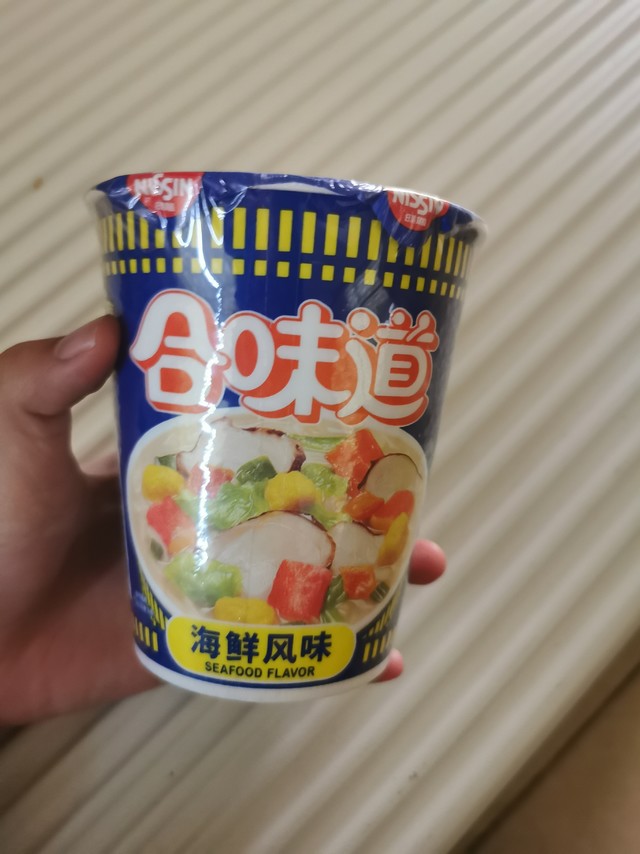 海鲜风味的速食粥啊