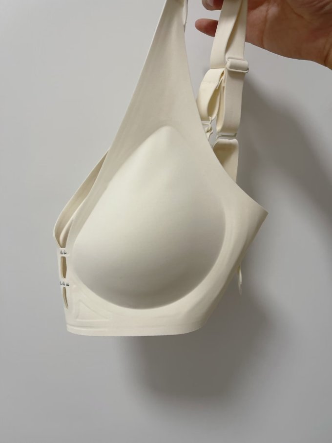 有棵树文胸怎么样 这件内衣穿着真的很舒适!_什么值得买