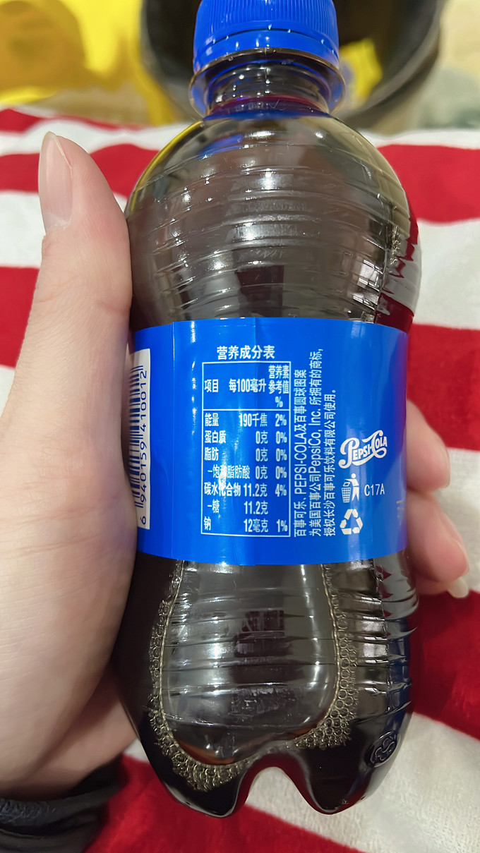 百事碳酸饮料