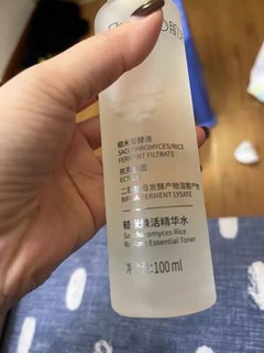 油皮好用的水平价好用