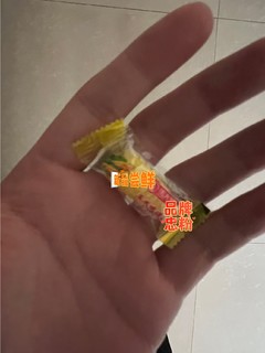 生活好物品推荐之一玉米糖