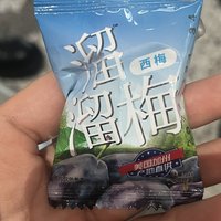 遇到这玩意一定要离远点！！瘦s啦！