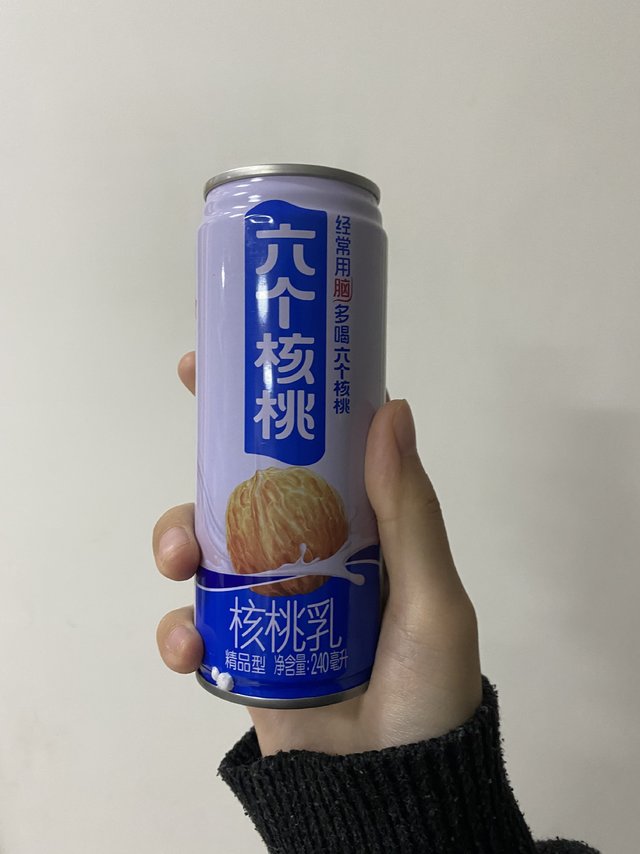 过年的时候当然要喝这个饮料啦！