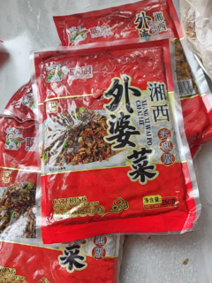 超级下饭的外婆菜